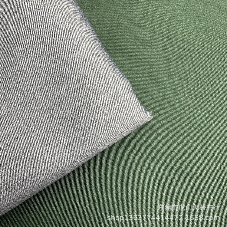 Spot supply woven twill TR fabric 420 Kegong silk cotton business suit School uniform JK uniform trfabric