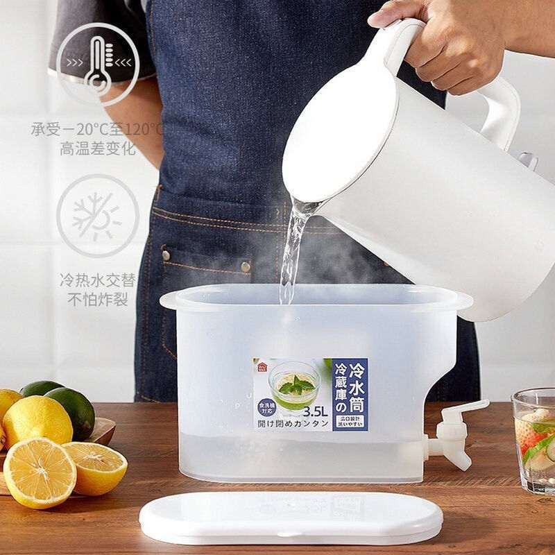Picture of Self-contained faucet cold water bottle modern simple lemon water fruit beverage pot can put refrigerator household plastic bucket