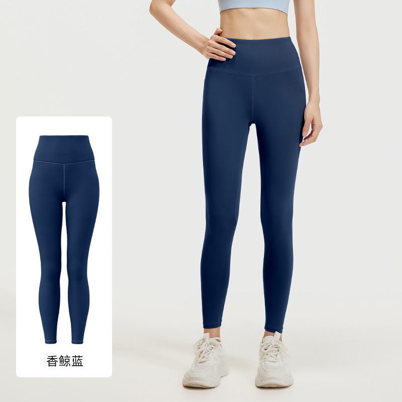 Picture of Ju Yitang Fitness Pants for Running Hip-lifting High Waist Abdominal Tight Stretch Sports Yoga Pants for Women