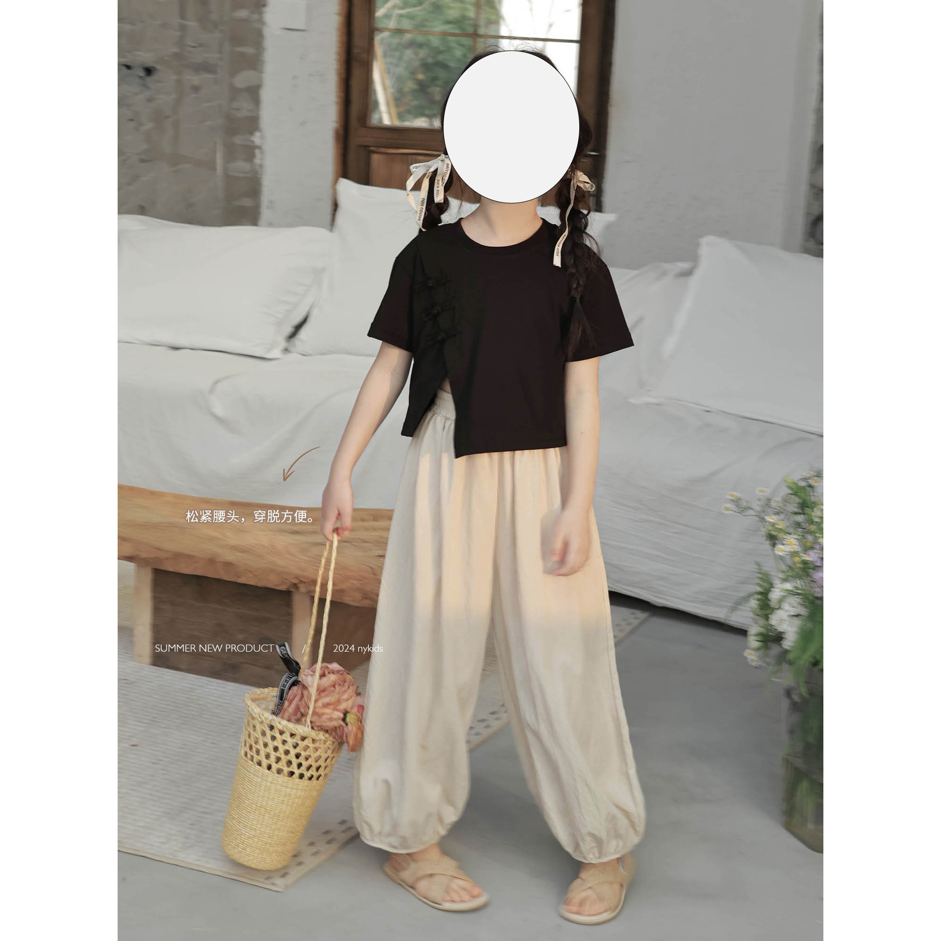 Picture of Children's Wear Girls' Casual Pants Children's 2024 New Summer Children's Bloomers Baby Fashion Western Style Yamamoto Pants