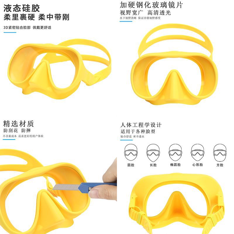 Picture of Manufacturers in stock large frame anti-fog diving mask scratch-resistant single lens liquid silicone edge diving goggles can cross border
