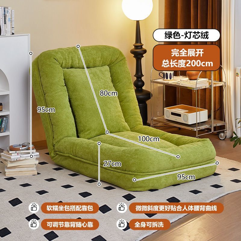 Picture of Human Dog Kennel, Lazy Sofa, Sleepable and Reclining Tatami, Foldableable Dual-use Balcony Bedroom Small Sofa, Single Sofa