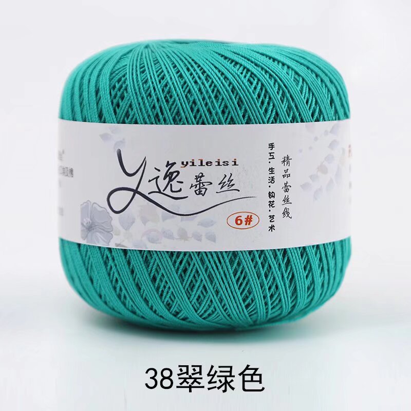 Picture of No. 6 Lace Thread High Twist Cotton Crochet Thread DIY Hand Knitted Irish Summer Thin Thread Material Package