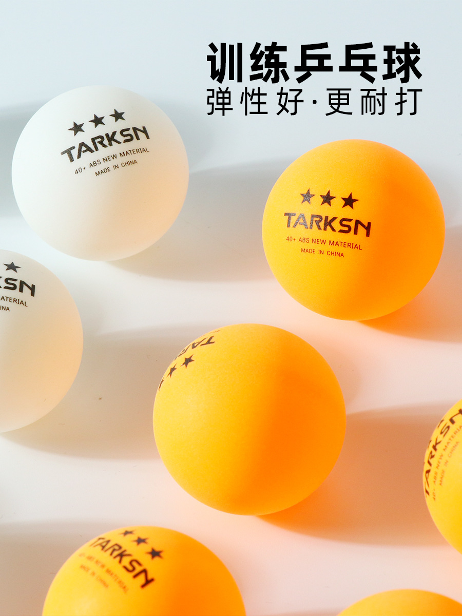 Picture of Wholesale Taxon manufacturers professional Samsung table tennis stadium new material ABS40 yellow and white table tennis ball