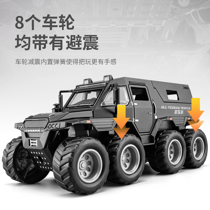 (Boxed) simulation 1: 32 Shaman off-road alloy pickup truck model ornaments children's toys a generation of hair