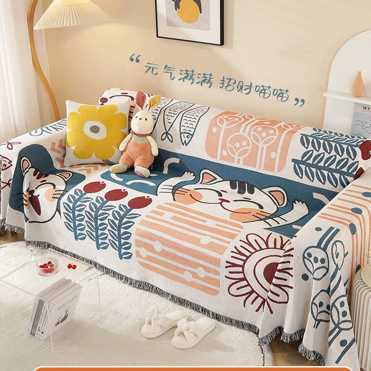 Sofa Towel Full Cover Cloth Ins Style Nordic Style Sofa Cushion Camping Blanket Cover Towel Four Seasons Universal Full Covered Sofa Cover