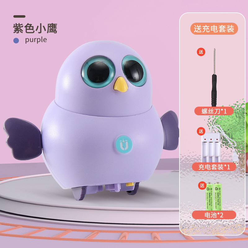 Picture of Electric Swing Chick Girl Children Magnetic Walking Swing Duck Boy Cyber Celebrity Duck Toy One or Two Year Old Baby