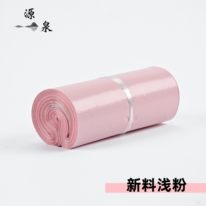 Trendy Cherry Blossom Pink Courier Bags New Material Packaging Bags Support Mixed Batch Packaging for Clothes Bags Hot-Selling Popular Item