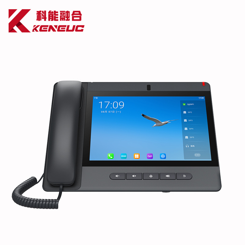 Picture of Fanvil Azimuth A320 Video Phone IP Network Intercom Video Phone Touch Screen SIP Office Phone