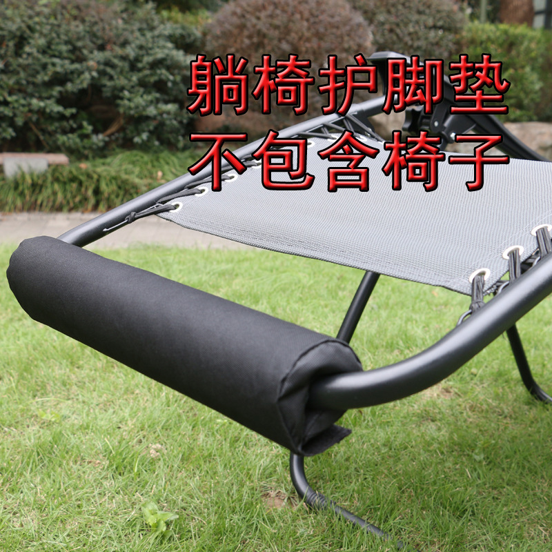 Recliner Foot Pads, Beach Chair Foot Pads, Soft Foot Pads, Foldableing Accessories, Outdoor Lunch Break Chairs, Comfortable and Portable