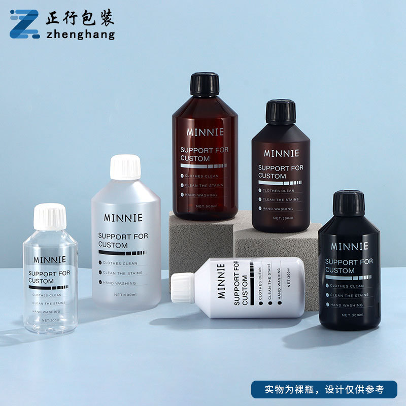 Spot 200ml300ml500ml pure Dew bottle oil bottle oblique shoulder bottle cosmetics sub-bottled frosted PET bottle