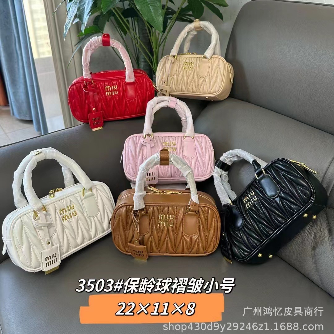 miu Mujia pleated bowling bag large capacity Fashion shoulder messenger bag Boston handbag factory women's bag