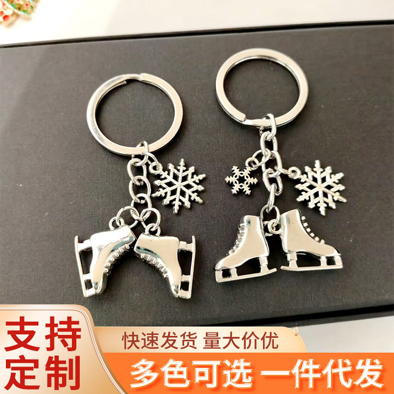 Picture of New Winter European and American Cross-Border Hot-Selling Snowflake Skates Alloy Keychain Christmas Ornaments