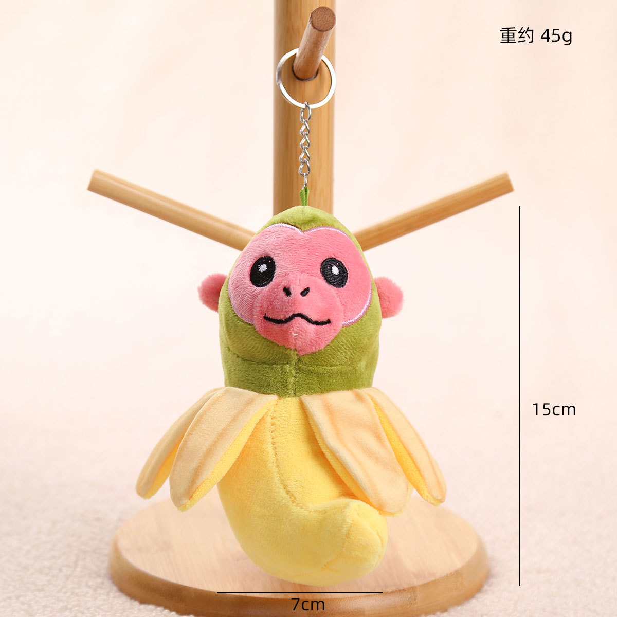 Picture of Ai Shan Hai Jing Tungtung Tungsahur Cross-Border Doll Toy Wooden Stick Plush Keychain Small Pendant