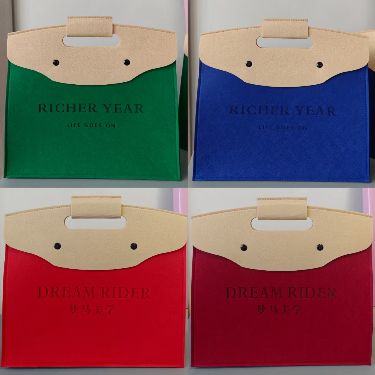 2026 New Style Color-Blocked Felt Bag Hand-Held Gift Bag Holiday Event Gift Bag Advertising Business Felt Bag Customization