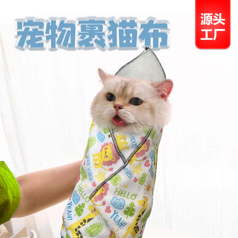 Factory direct cat wrap cat cloth anti-scratch pet cat wrap self-adhesive cloth multi-functional patch cat supplies