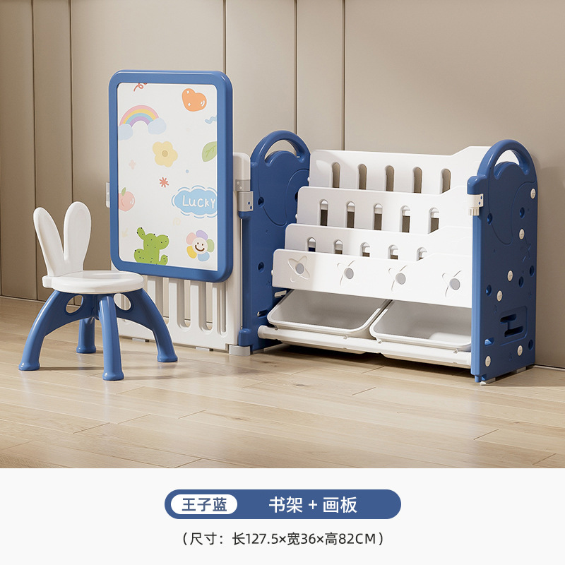 Picture of Children's Plastic Furniture Toy Drawing Board Multi-Layer Large Capacity Home Living Room Wall Baby Combination Storage Cabinet
