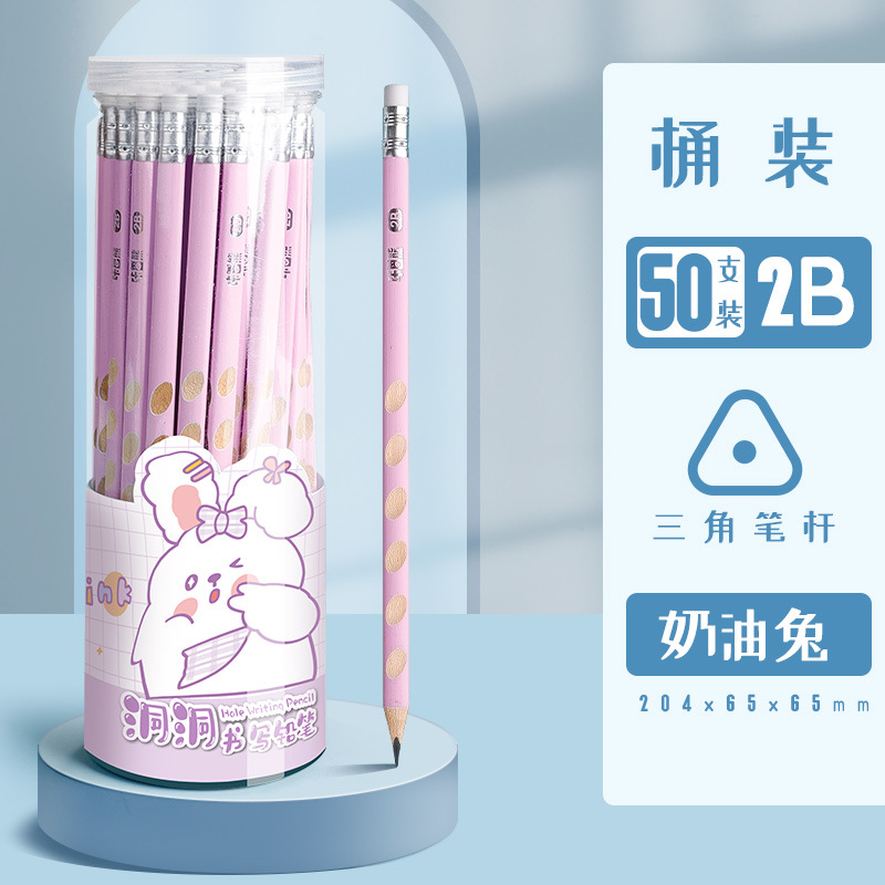 Picture of Elementary School Student Cartoon Hole Pencil 2B Kindergarten Kidsren's Positive Posture Sketch Black Charcoal Pen Hb Rubber Head Barrel Pen