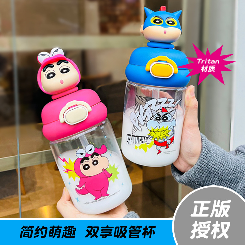 Crayon Small New Water Cup 2024 New Girls Cartoon Cute Tritan Suction Cup Children's Portable Summer Water Cup