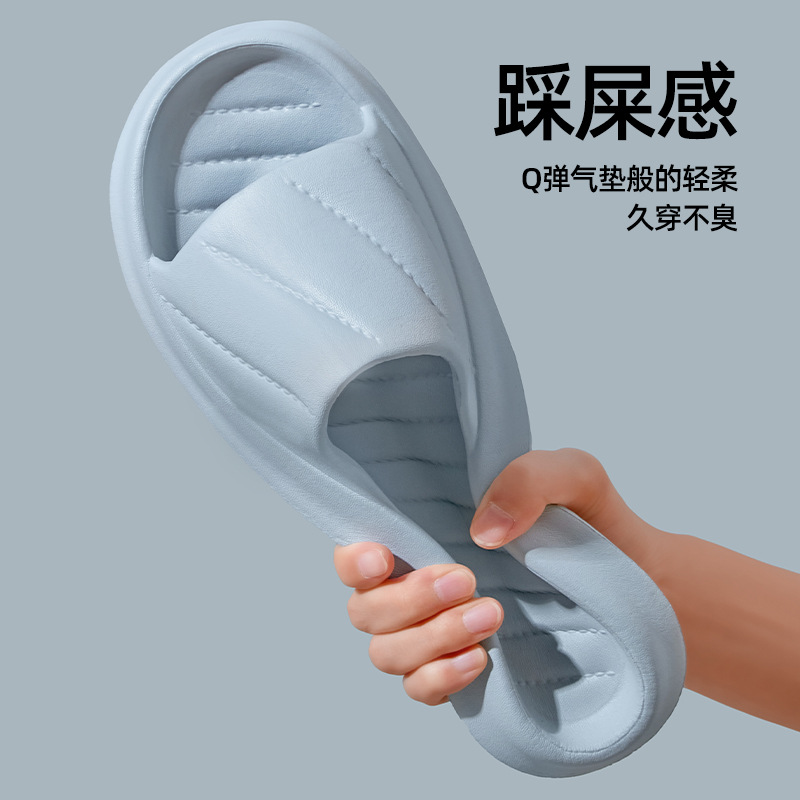 Picture of Cross-border TEMU foreign trade labeling sandals and slippers home indoor one-word drag non-slip eva slippers manufacturers wholesale