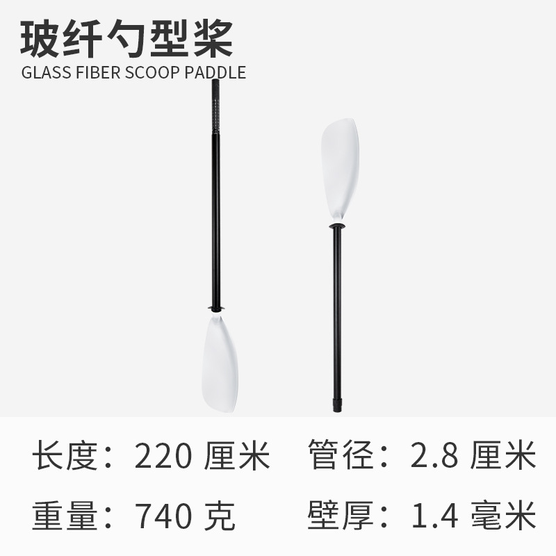 Picture of Surfing paddle board SUP paddle board paddle detachable single double-head paddle inflatable kayak aluminum alloy paddle