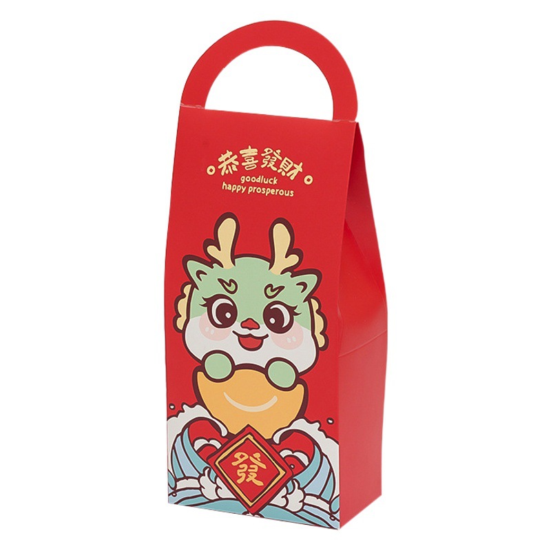 Dragon Year Chinese Zodiac Cartoon Candy Box Dragon Year Birthday Accompanying Ceremony Dragon Baby One Year Old Banquet Portable Packaging Small Box