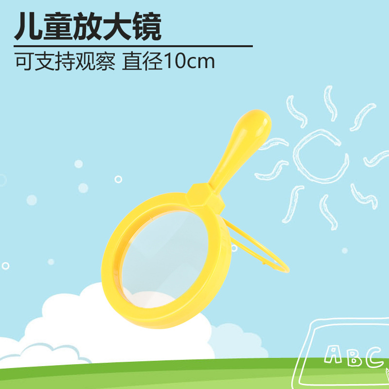 Picture of 10cm HD Handheld Optical Magnifier Color Magnifier with Bracket Children Students Magnification Observation