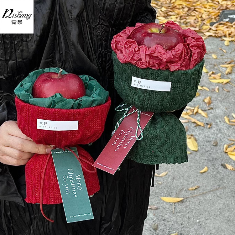 Christmas Apple Wrapping Paper Small Chanel Style Knitted Cloth Christmas Eve Gift Ping An Fruit Bag Flower Cloth Handmade DIY Material
