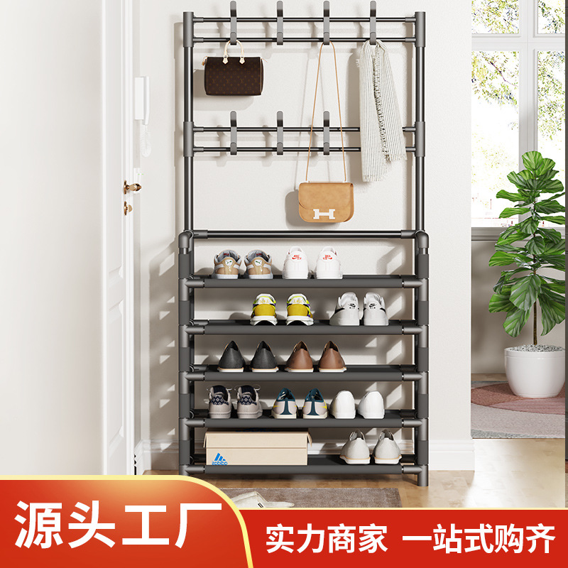 Shoe rack multi-layer household floor-to-ceiling integrated coat and hat integrated rack shoe and hat entrance simple organization and storage multi-purpose rack
