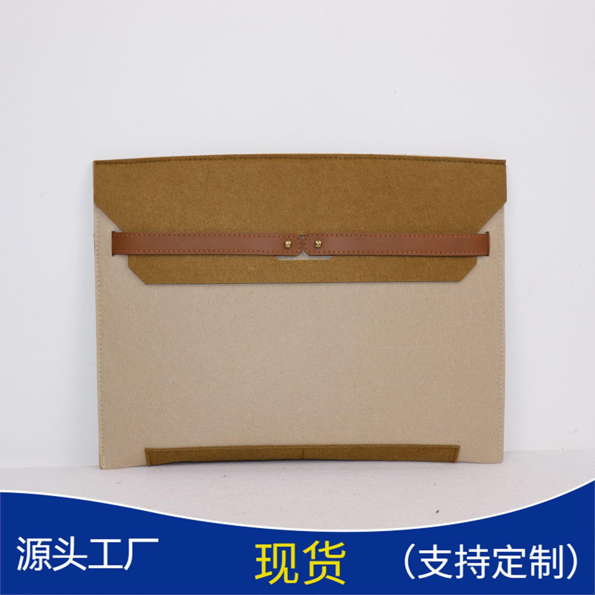 Felt Envelope Bag A4 Felt File Bag File Bag Envelope Storage Bag File Bag Storage Felt Bag