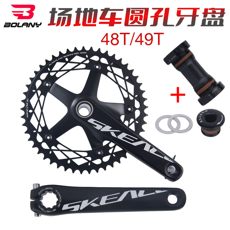 Picture of Bolany Mountain Venue Vehicle Round Hole Dead Speed Chainring Large Chainring 48t 49t Single Speed Chainring Crank Chainring
