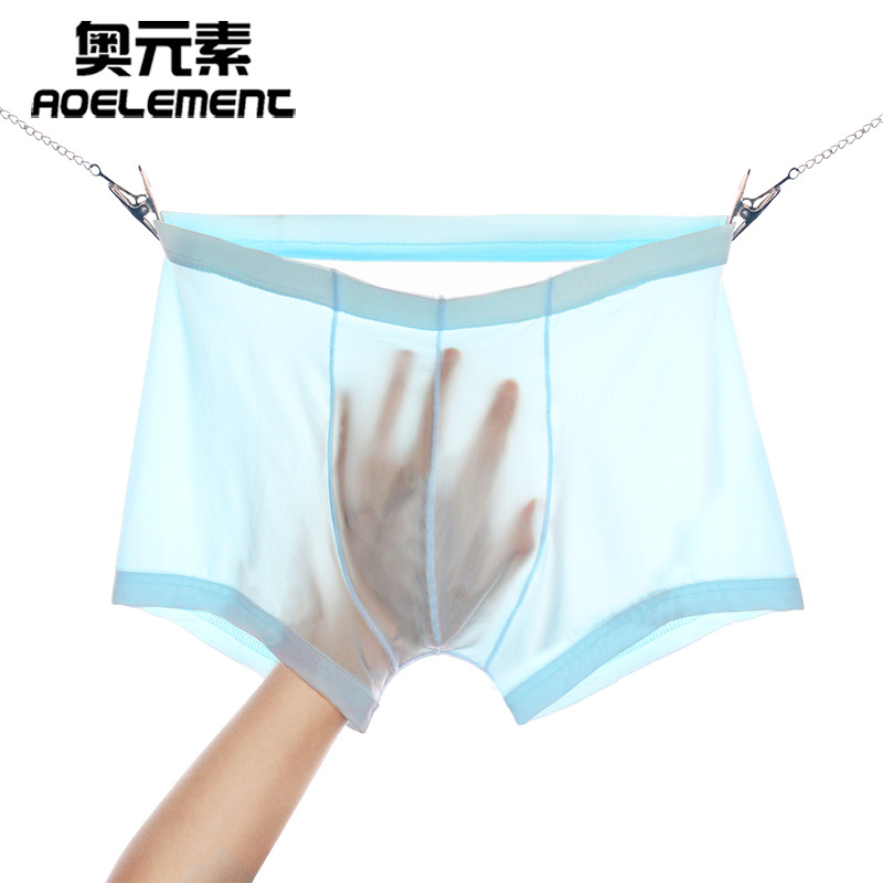 Picture of Youth Summer Men's Ice Silk Underwear One-piece Boxers Breathable Thin Sexy Transparent Boxer Underpants