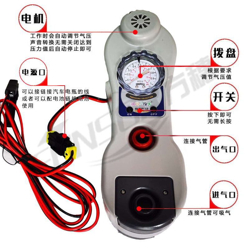 Picture of BRAVO car marine high pressure air pump 12V electric air pump marine DC air pump high pressure air pump