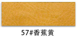Picture of H880 Vintage Crazy Horse Pattern Leather 1.1 Bracelet Bottom Half PU Faux Leather Wallet Handbag Soft Bag Furniture Leather
