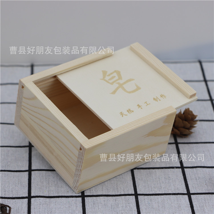 Picture of Handmade soap wooden box Pine pull-out lid box small wooden box order wooden gift box earphone soap Pine Box Wholesale