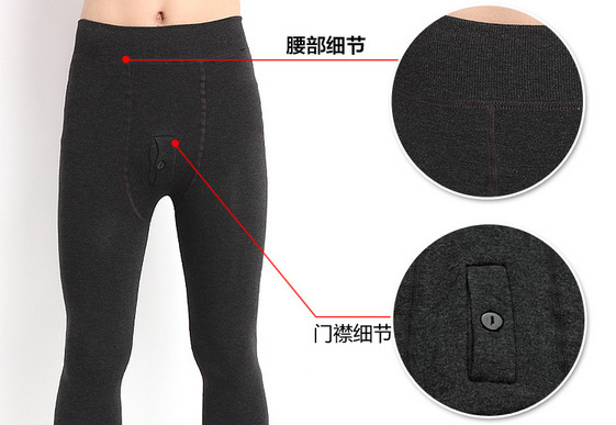 Picture of Fall/winter men's single-layer one-piece leggings seamless velvet underwear warm padded pants wholesale