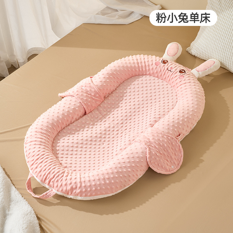 Picture of Infant bed anti-spitting milk soothing uterine slope newborn bionic bed anti-startling movable crib