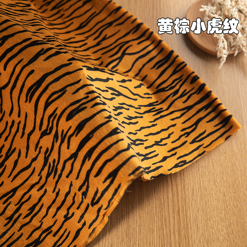 Picture of animal print short plush fabric tiger print leopard print zebra milk print fabric savage stage dress diy toy