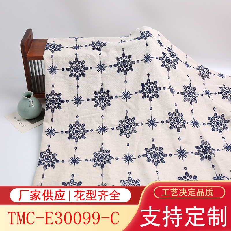 Viscose linen punched embroidery Japanese shirt dress fabric spring and summer women's embroidery fabric