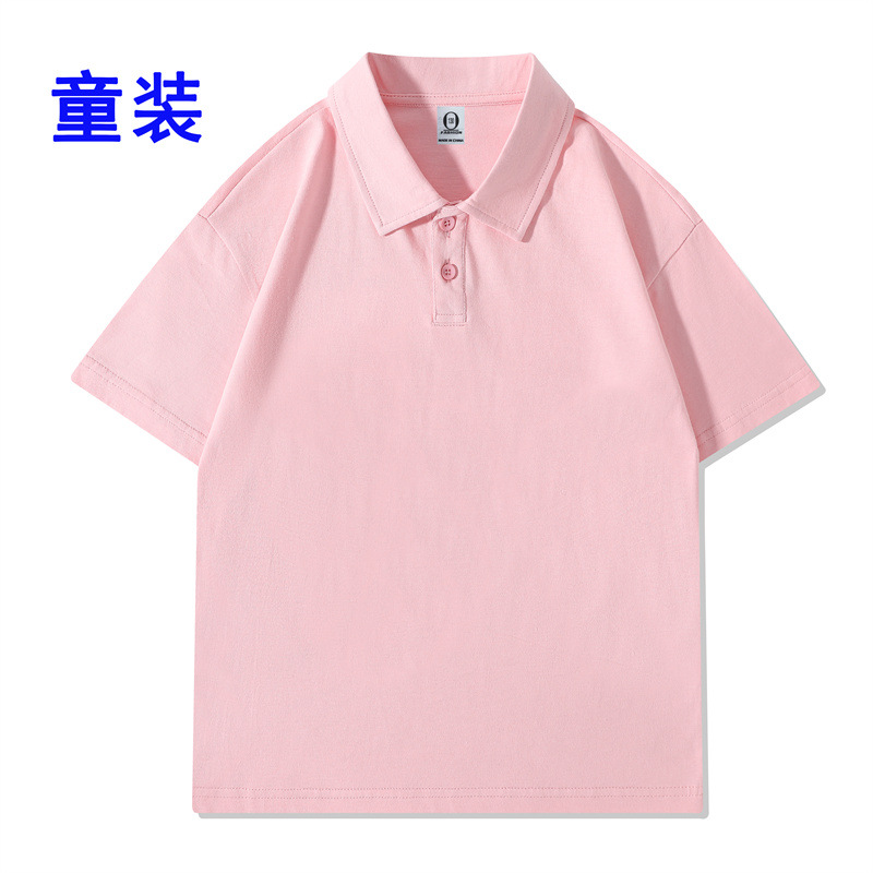 Picture of 200g26 combed cotton drop-shoulder lapel short-sleeved polo shirt middle and large children's college style Primary School student class clothes