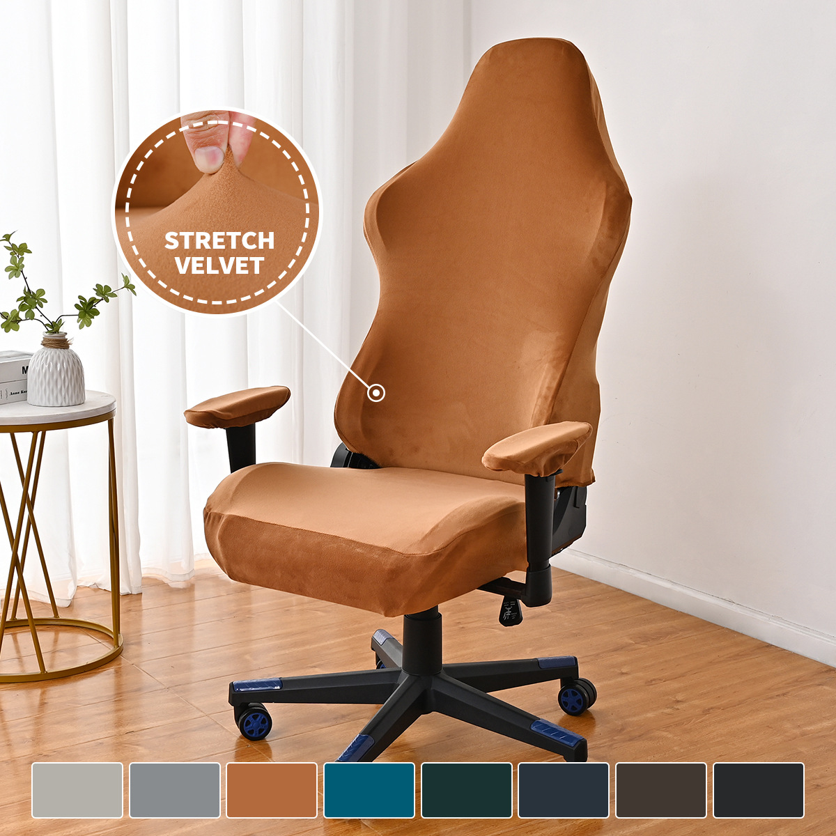 Cross-border Solid Color Elastic Silver Fox Velvet E-sports Chair Cover Anti-cat Scratch and Dust-proof Internet Cafe Computer Game E-sports Chair Cover