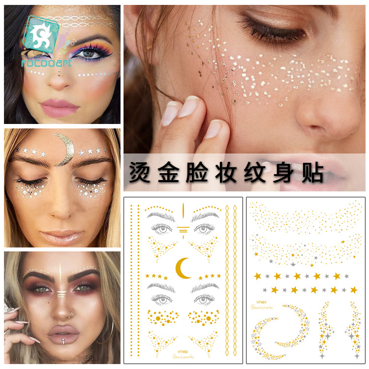 New Bronzing Face Stickers Waterproof Party Tattoo Stickers Personalized European and American Face Makeup Metal Tattoo Stickers Freckles Stickers