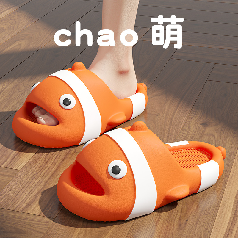 Eva Slippers Women's Summer Indoor Home Household Bathroom Bathing Sandals Non-Slip Clown Fish Sandals Men's Wholesale