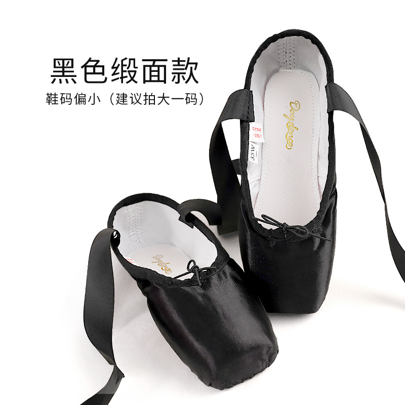 Picture of Ballet Dance Shoes for Adults, Pointe Shoes, Practice Shoes, Kidsren's Dance Shoes, Satin Straps, Girls' Flats Ballet Shoes