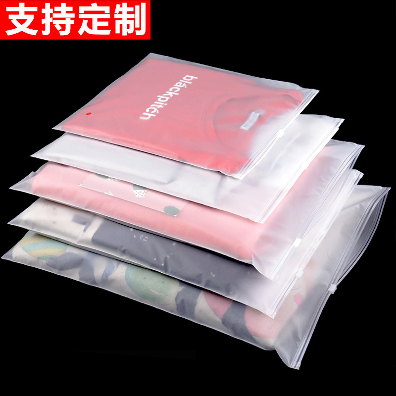 Clothing zipper bag transparent clothes packaging bag pe flat pocket zipper self-sealing bag matte warning plastic bag