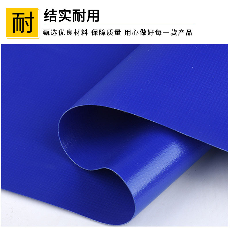 Picture of Waterproof and Moisture-Proof Turnover Luggage Composite Fabric Thickeneded Wear-Resistant Outdoor Awning Cloth Flame Retardant Pvc Mesh Cloth