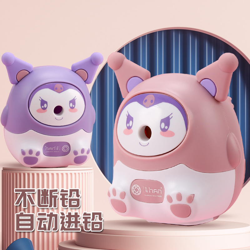 Sharpener Kulolo hand-cranked pencil sharpener for primary school stationery pencil sharpener manual automatic pencil sharpener