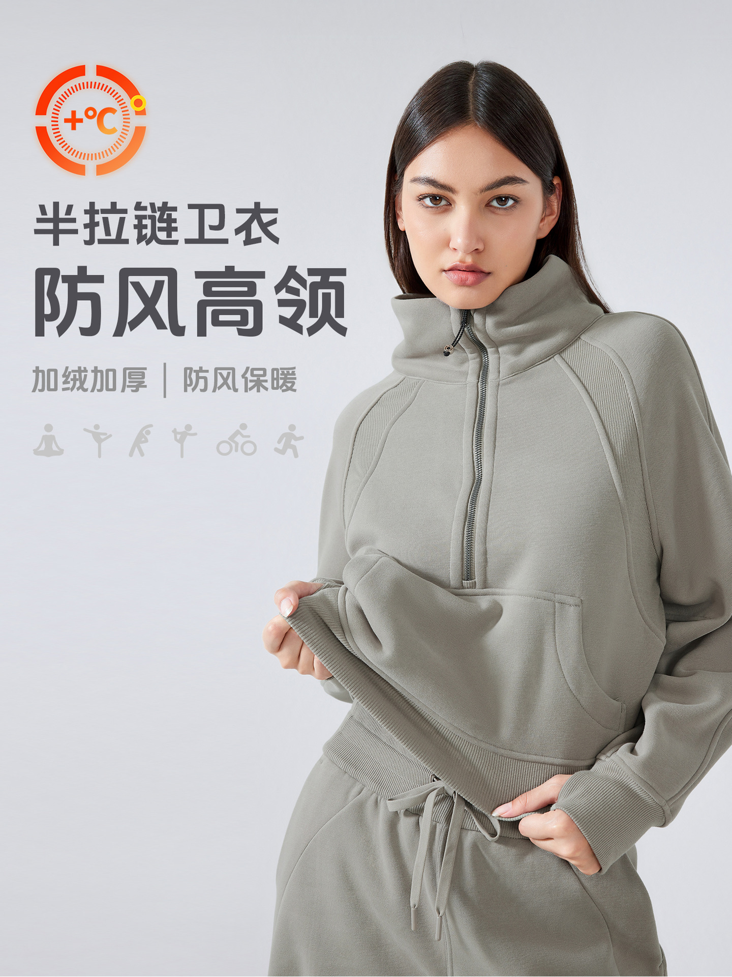 Winter New Outfit Casual fleece-lined Warm Sports Sweat Women's Half Zipper High Collar Thickened Top DAW150