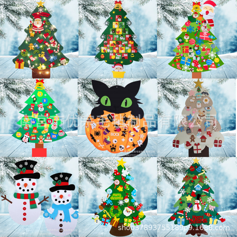 In stock cross-border felt Christmas tree three-dimensional diy Christmas tree splicing Christmas tree New Christmas decorations