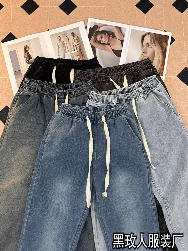 2025 Popular Wide-Leg Floor-Length Jeans for Women, Spring & Fall Style, Youth Casual Rope Loose Straight-Leg Versatile Pants